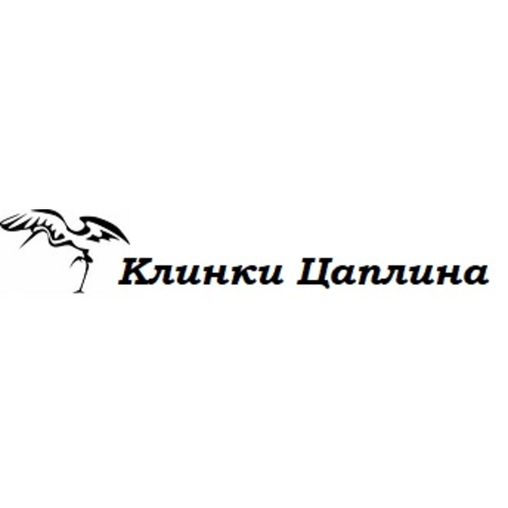 Медведь с элементами ковки х12мф